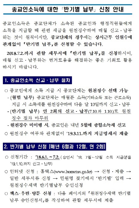 제목 없음